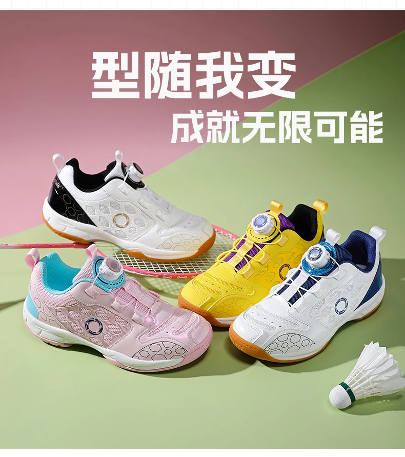 Men's Table Tennis Shoes, Women's Badminton Shoes, Student Fashion Sports Shoes, Using the Boa System, Lightweight Non-Slip Indoor Court Training Shoes, Tennis Running Shoes (Sizes 31-40)