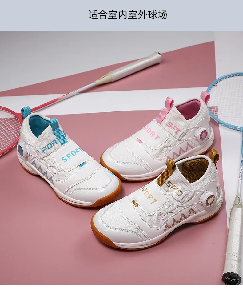 Men's Table Tennis Shoes, Women's Badminton Shoes, Student Fashion Sports Shoes, Using the Boa System, Lightweight Non-Slip Indoor Court Training Shoes, Tennis Running Shoes (Sizes 31-40)