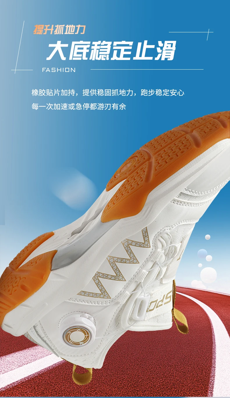 Men's Table Tennis Shoes, Women's Badminton Shoes, Student Fashion Sports Shoes, Using the Boa System, Lightweight Non-Slip Indoor Court Training Shoes, Tennis Running Shoes (Sizes 31-40)