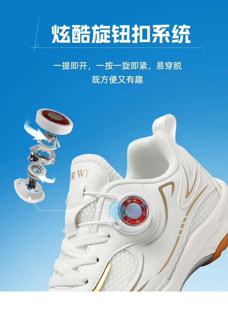 Men's Table Tennis Shoes, Women's Badminton Shoes, Student Fashion Sports Shoes, Using the Boa System, Lightweight Non-Slip Indoor Court Training Shoes, Tennis Running Shoes (Sizes 31-40)
