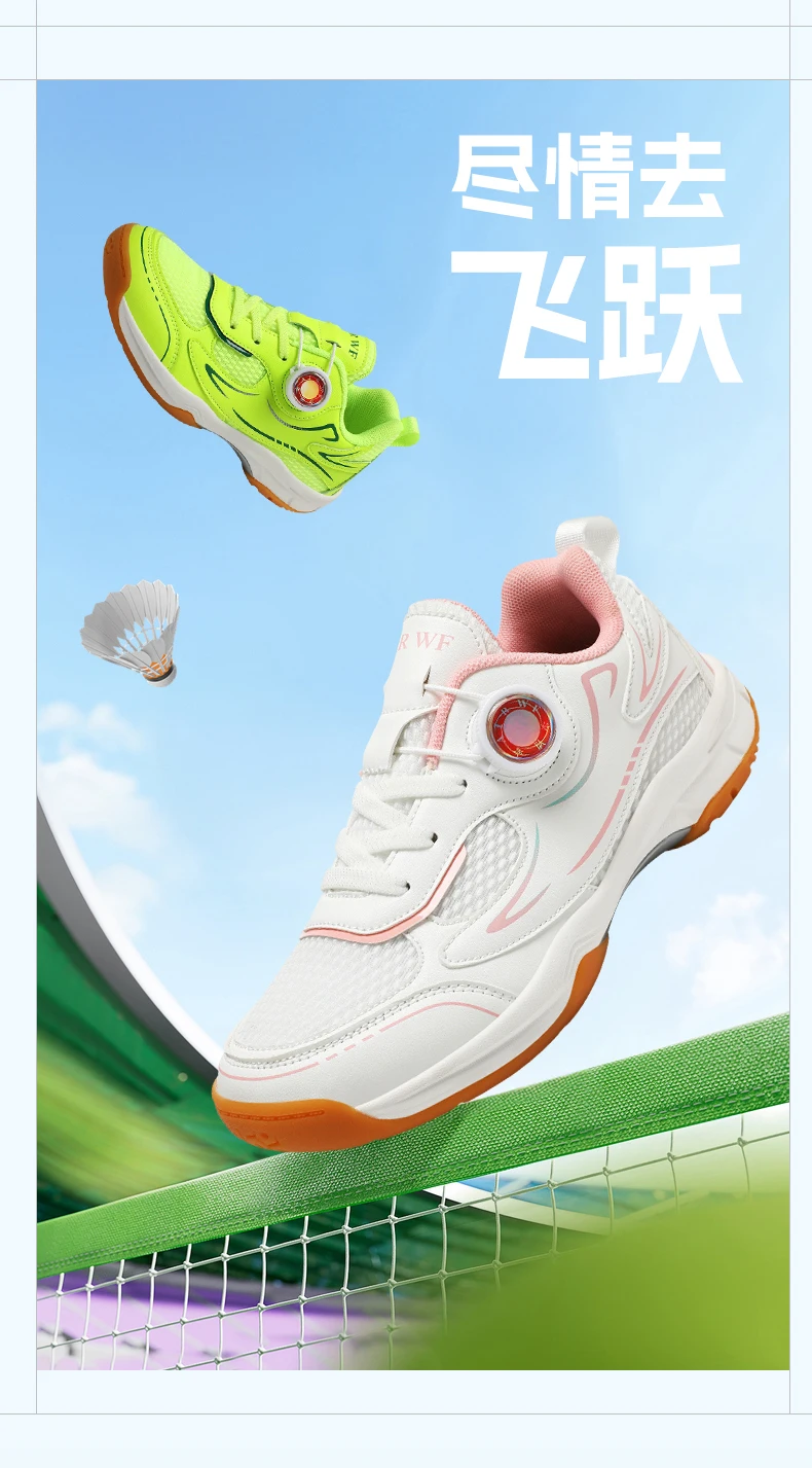 Men's Table Tennis Shoes, Women's Badminton Shoes, Student Fashion Sports Shoes, Using the Boa System, Lightweight Non-Slip Indoor Court Training Shoes, Tennis Running Shoes (Sizes 31-40)