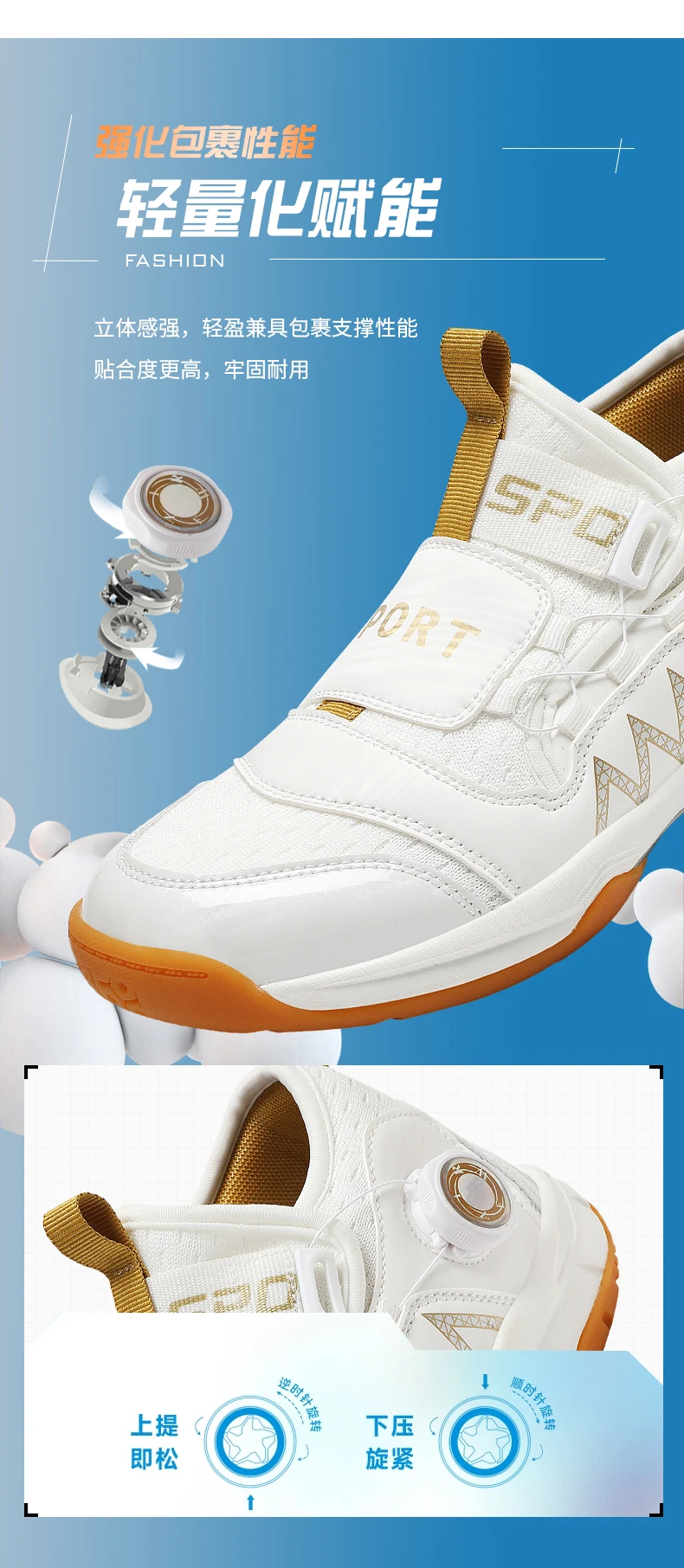 Men's Table Tennis Shoes, Women's Badminton Shoes, Student Fashion Sports Shoes, Using the Boa System, Lightweight Non-Slip Indoor Court Training Shoes, Tennis Running Shoes (Sizes 31-40)