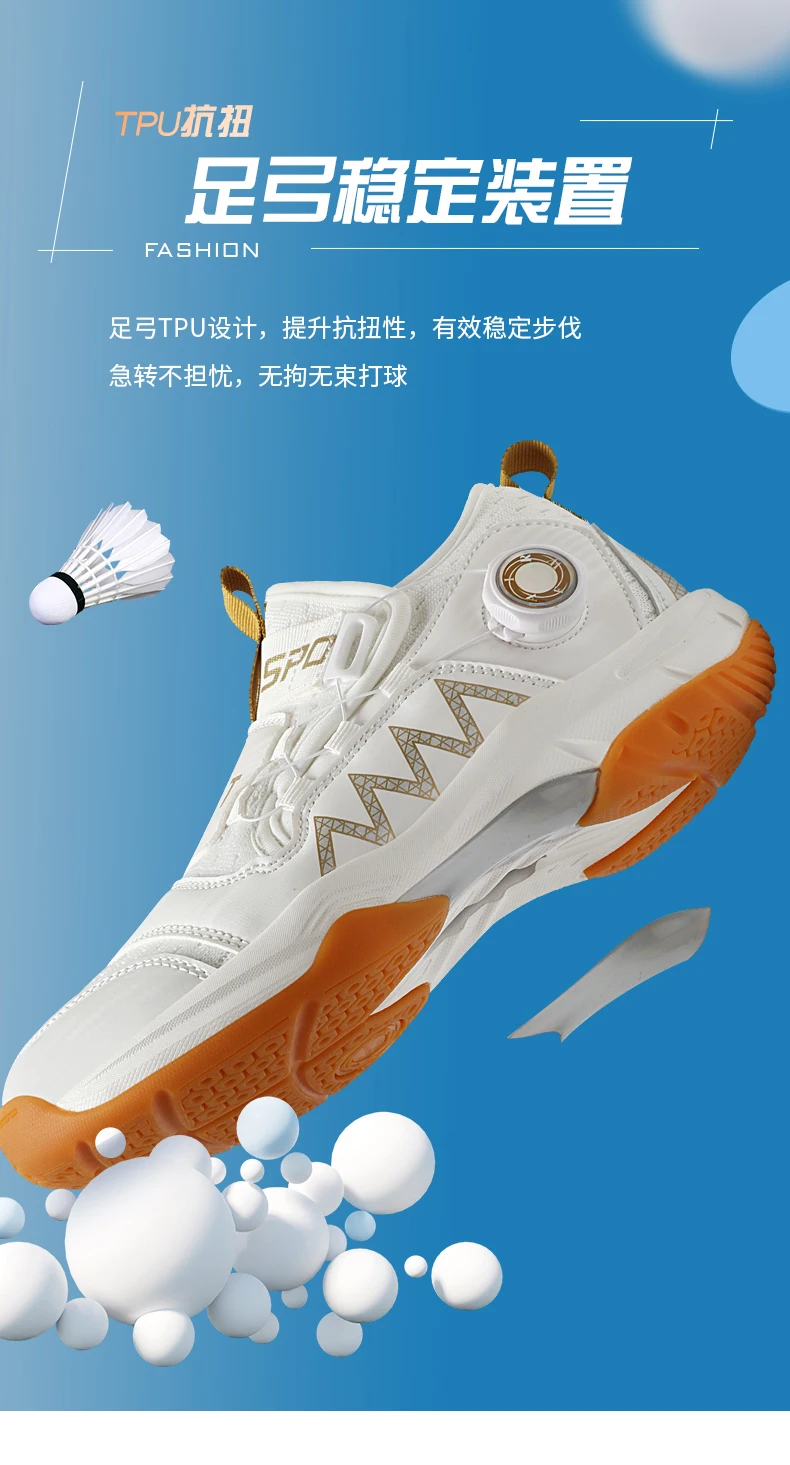 Men's Table Tennis Shoes, Women's Badminton Shoes, Student Fashion Sports Shoes, Using the Boa System, Lightweight Non-Slip Indoor Court Training Shoes, Tennis Running Shoes (Sizes 31-40)