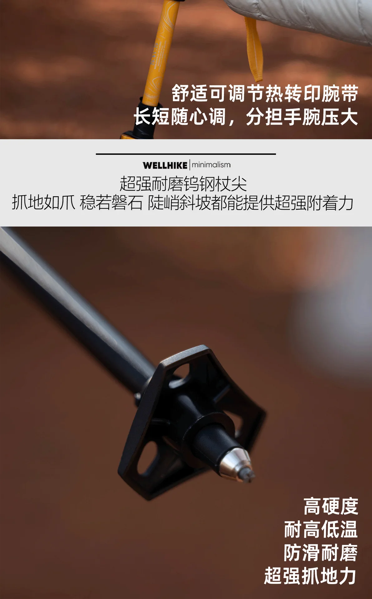 Hiking Poles Three Sections of Aluminum Pole for Mountaineering Hiking Skiing Travel Poles Climbing Trekking Poles Hiking Stick