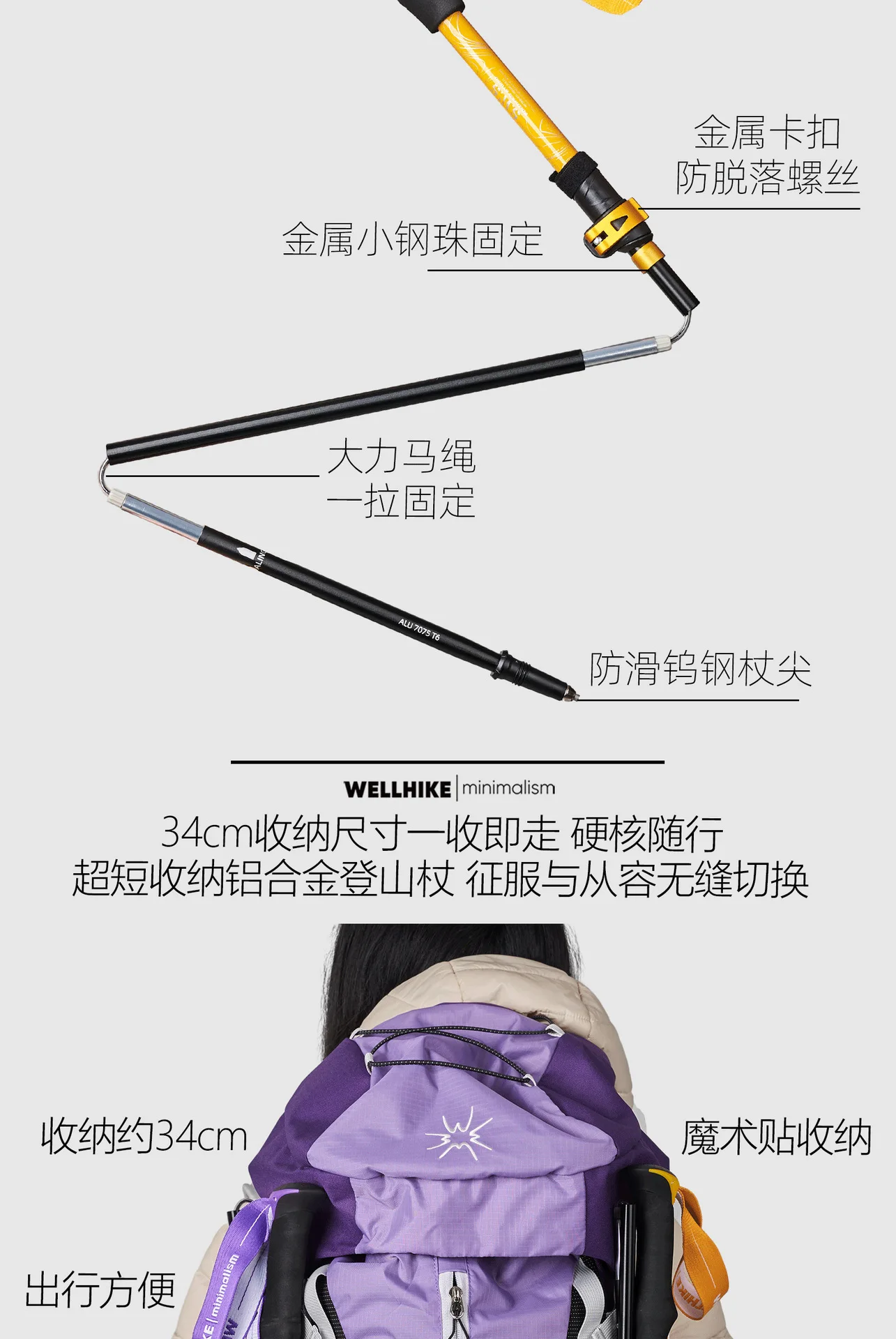 Hiking Poles Three Sections of Aluminum Pole for Mountaineering Hiking Skiing Travel Poles Climbing Trekking Poles Hiking Stick