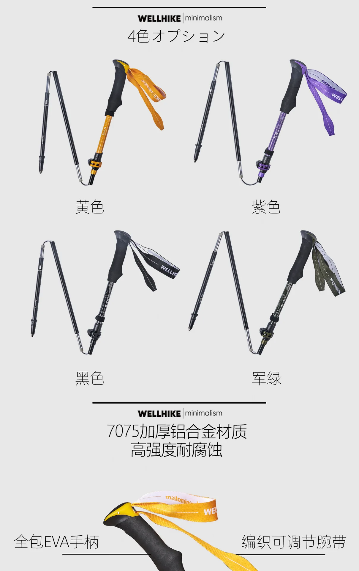 Hiking Poles Three Sections of Aluminum Pole for Mountaineering Hiking Skiing Travel Poles Climbing Trekking Poles Hiking Stick