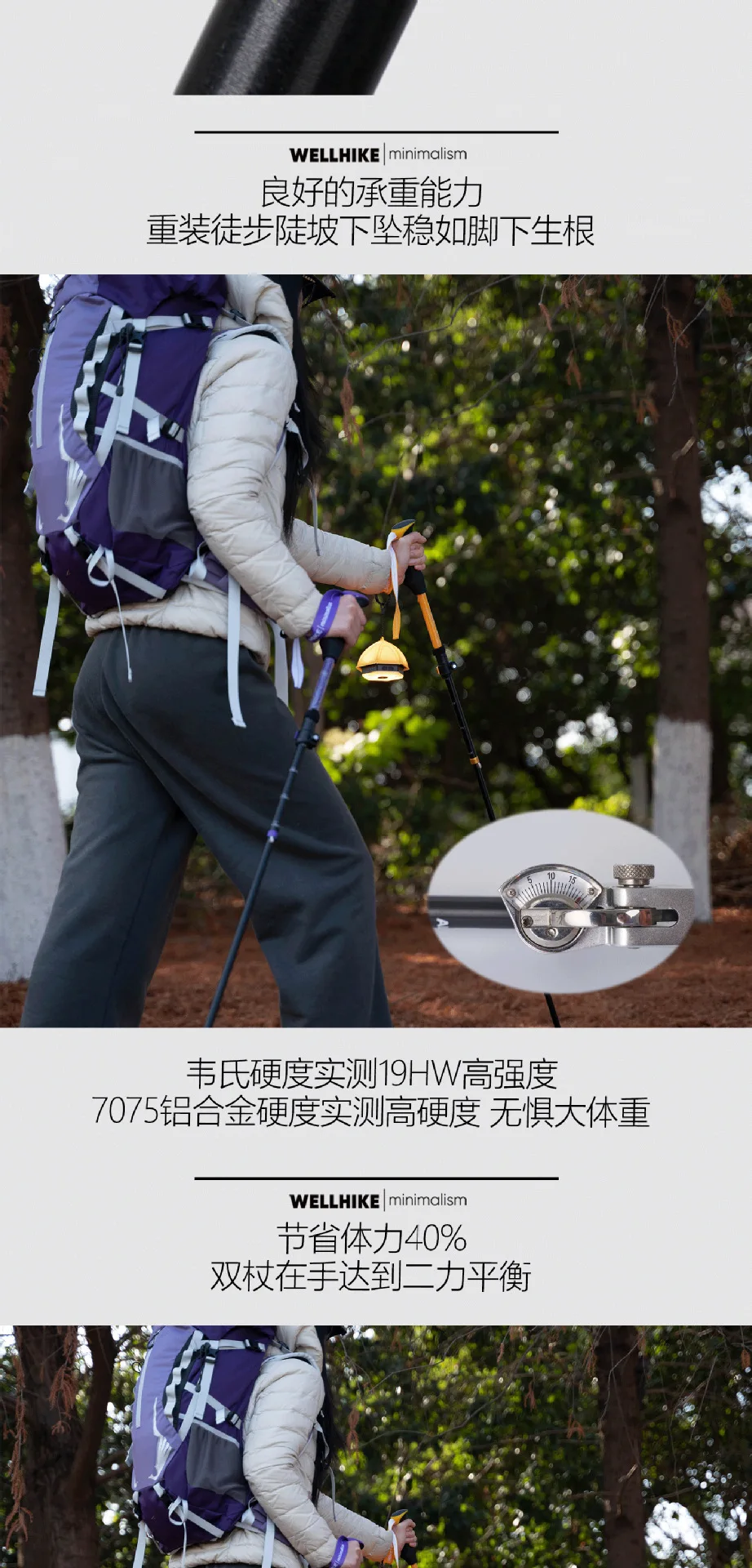 Hiking Poles Three Sections of Aluminum Pole for Mountaineering Hiking Skiing Travel Poles Climbing Trekking Poles Hiking Stick