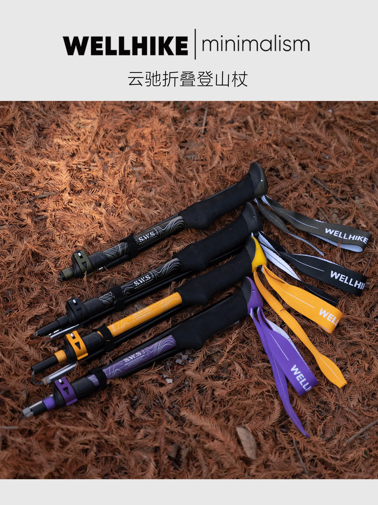 Hiking Poles Three Sections of Aluminum Pole for Mountaineering Hiking Skiing Travel Poles Climbing Trekking Poles Hiking Stick