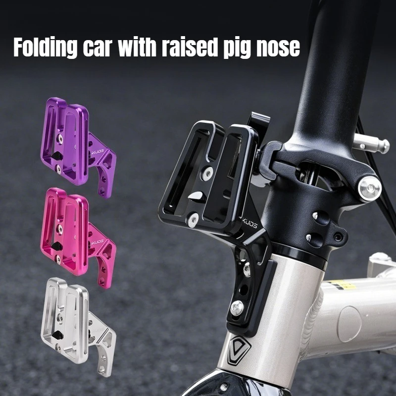 Folding Bike Front Bag Carrier Block Bag Bracket for Brompton Dahon Bike Front Carrier Mount Adapter