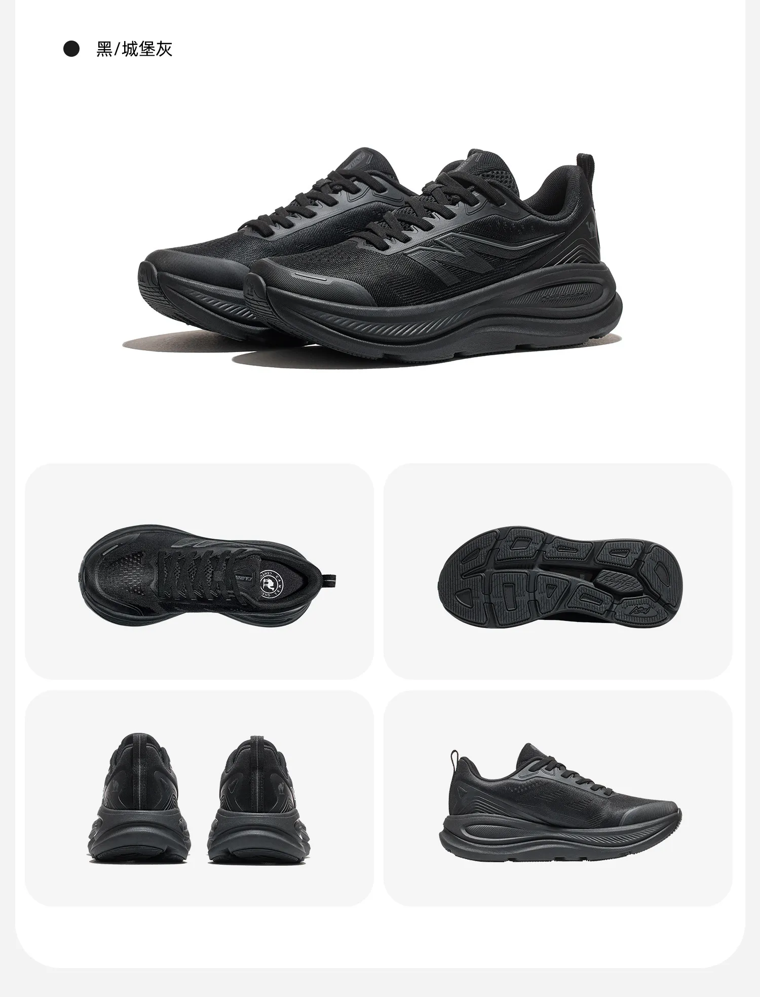 Golden Camel Men’s Carbon Plate Runing Shoes 2026 Summer New Soft Sole Wear-Resistant Lightweight Jogging Sneakers for Women's