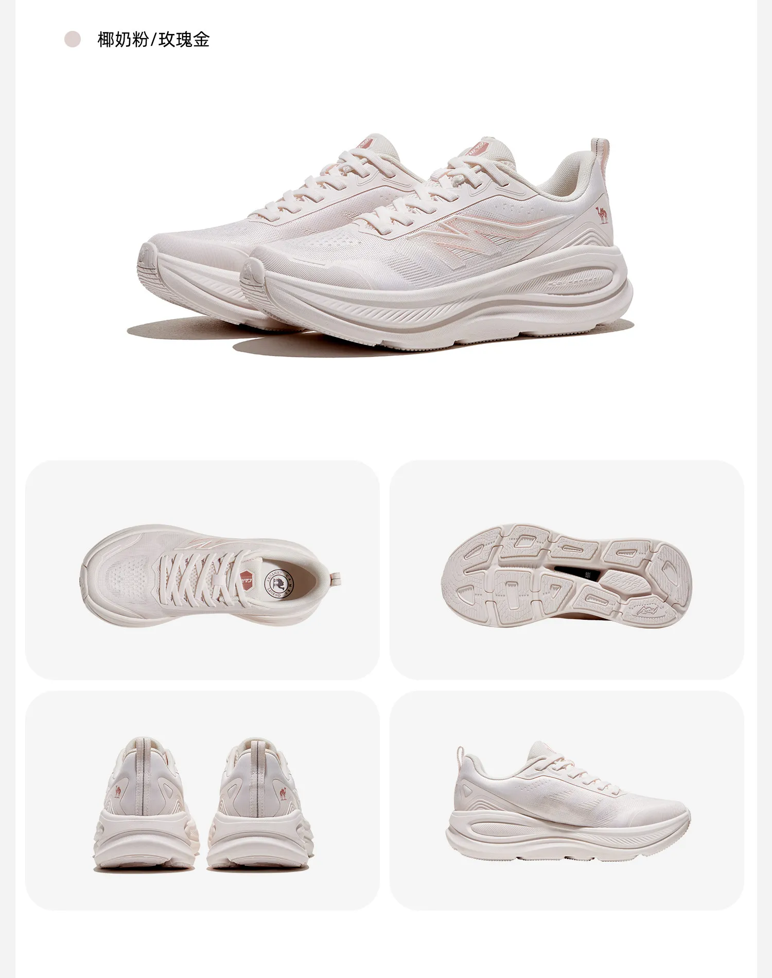 Golden Camel Men’s Carbon Plate Runing Shoes 2026 Summer New Soft Sole Wear-Resistant Lightweight Jogging Sneakers for Women's