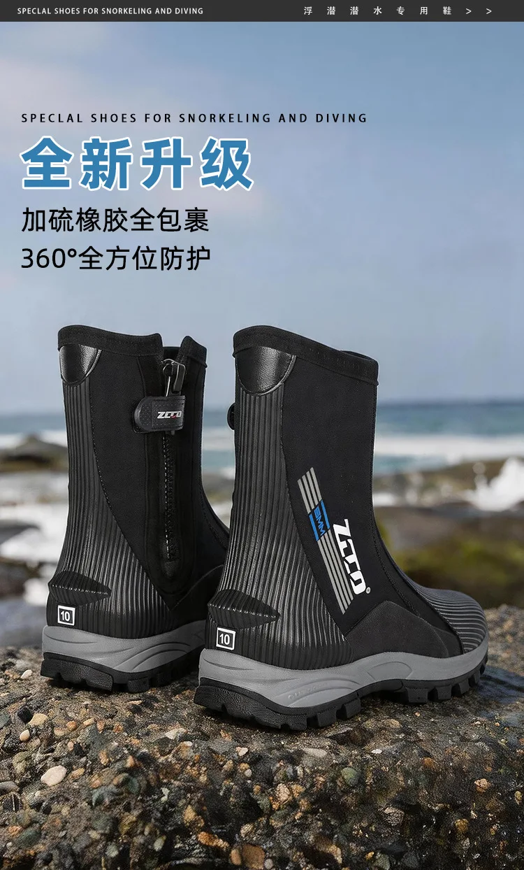 ZCCO 5MM Neoprene Diving Boots Wear-resistant Upstream Shoes Windsurf Underwater Fishing Kitesurf Beach Shoes Equipment