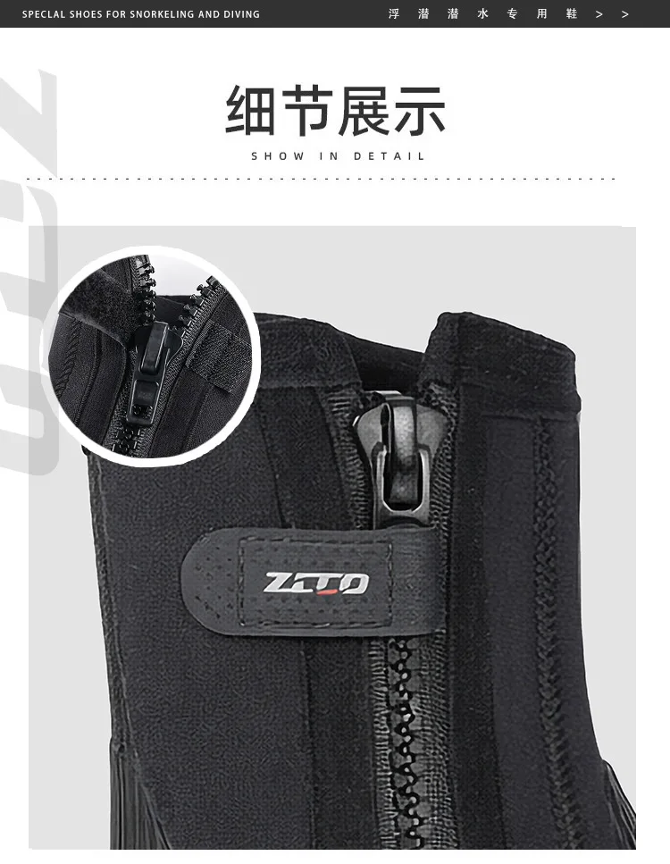 ZCCO 5MM Neoprene Diving Boots Wear-resistant Upstream Shoes Windsurf Underwater Fishing Kitesurf Beach Shoes Equipment