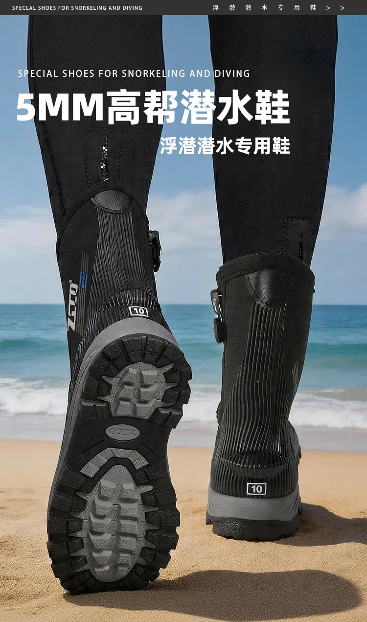 ZCCO 5MM Neoprene Diving Boots Wear-resistant Upstream Shoes Windsurf Underwater Fishing Kitesurf Beach Shoes Equipment