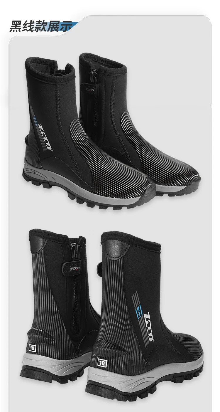 ZCCO 5MM Neoprene Diving Boots Wear-resistant Upstream Shoes Windsurf Underwater Fishing Kitesurf Beach Shoes Equipment