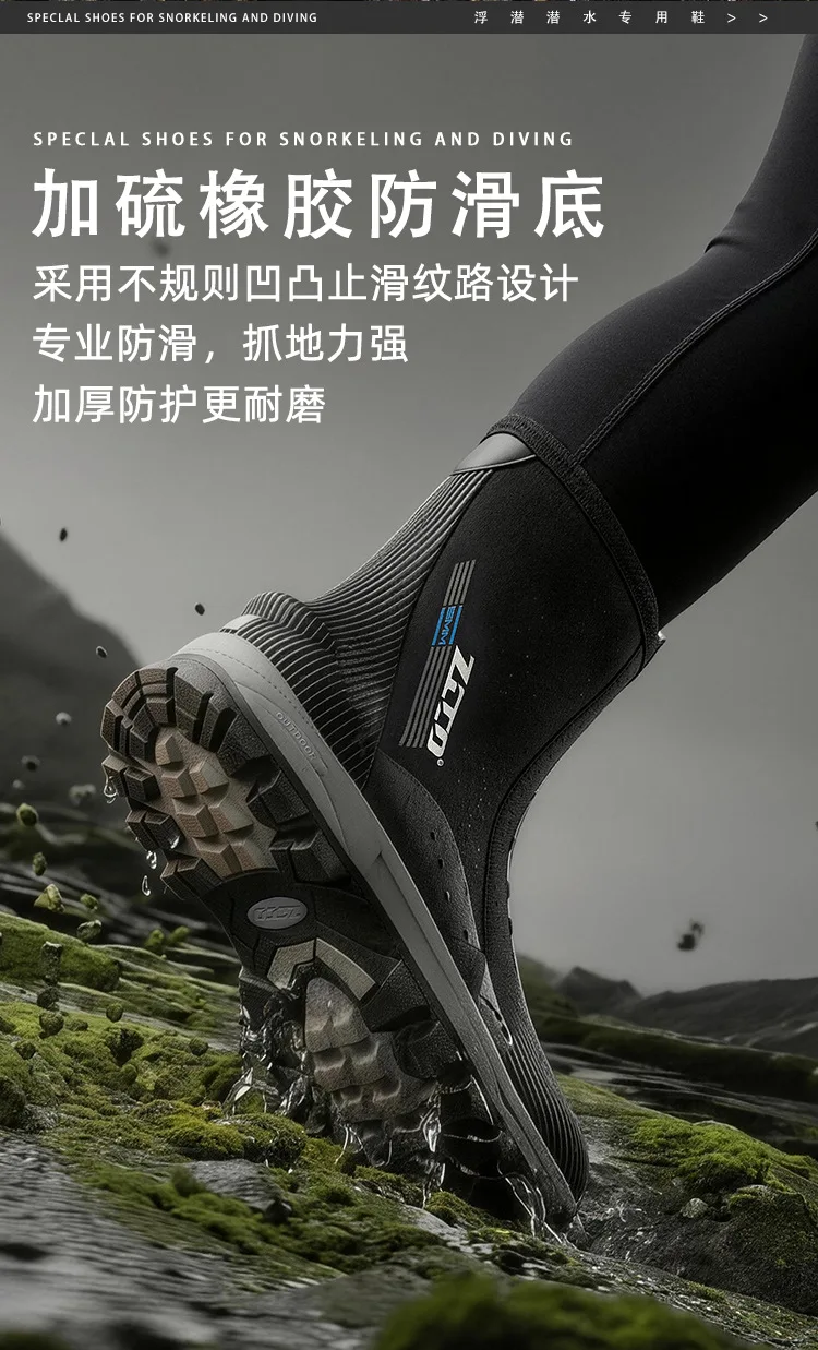 ZCCO 5MM Neoprene Diving Boots Wear-resistant Upstream Shoes Windsurf Underwater Fishing Kitesurf Beach Shoes Equipment
