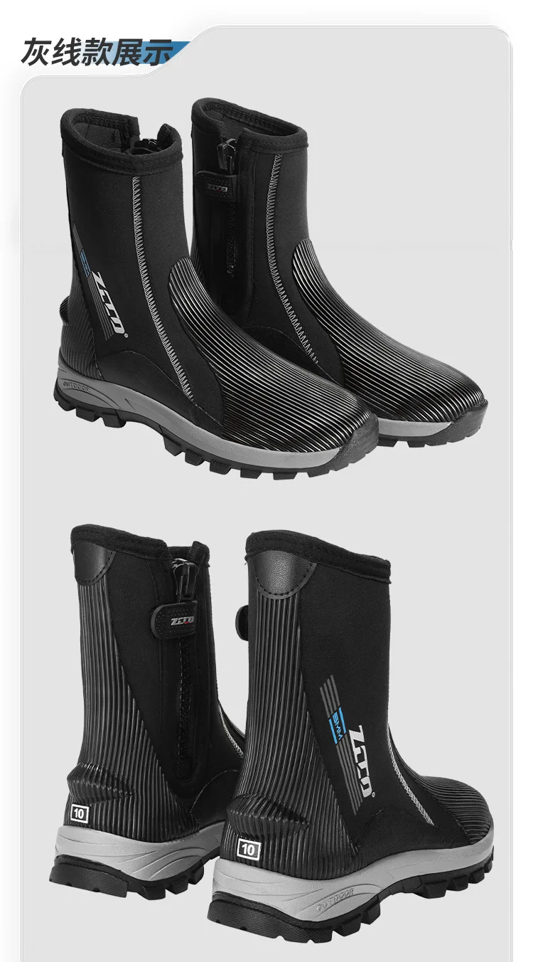 ZCCO 5MM Neoprene Diving Boots Wear-resistant Upstream Shoes Windsurf Underwater Fishing Kitesurf Beach Shoes Equipment