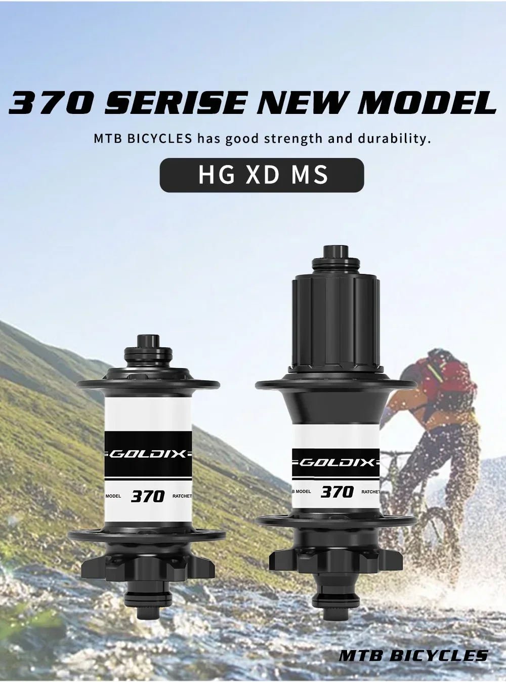 GOLDIX M370 28H Bicycle Ratchet 36T Boost Hub J-Bend 6-Bolt Disc Brake Compatible with HG XD MS Adapters - Bicycle Accessories