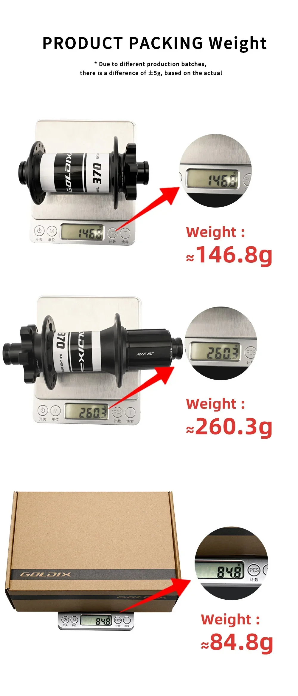 GOLDIX M370 28H Bicycle Ratchet 36T Boost Hub J-Bend 6-Bolt Disc Brake Compatible with HG XD MS Adapters - Bicycle Accessories