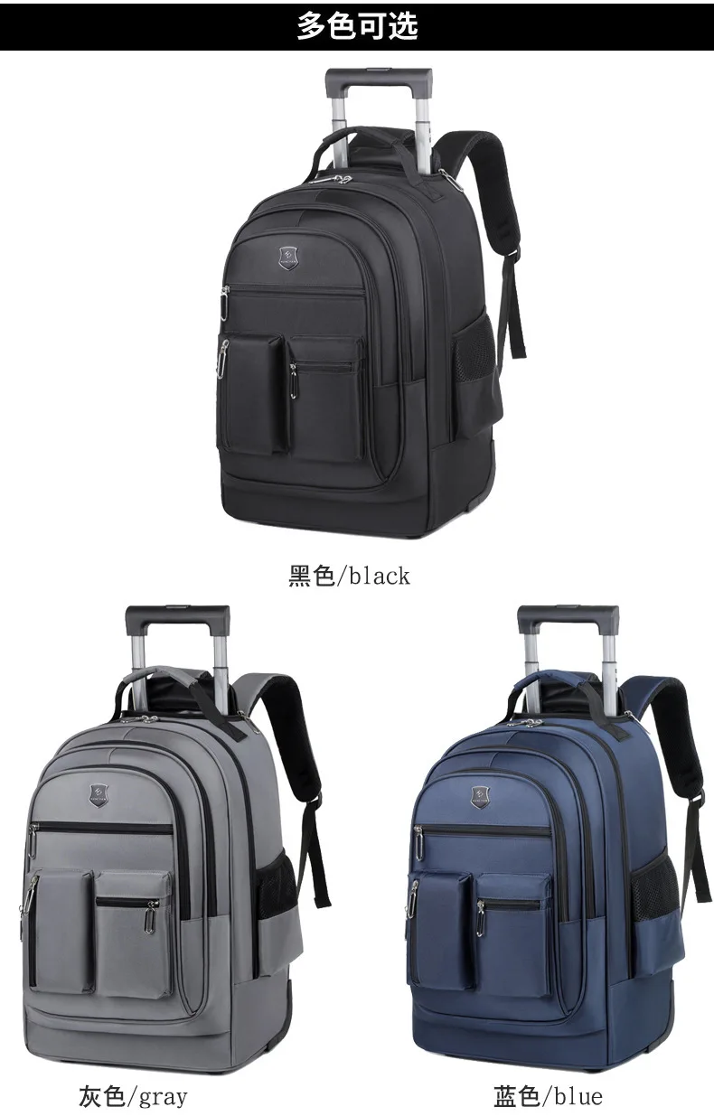 Portable Outdoor Adult Rolling Backpack Travel Laptop Tablet Bag Wheels Carry Luggage Business Trip Backpack College Travel Bags