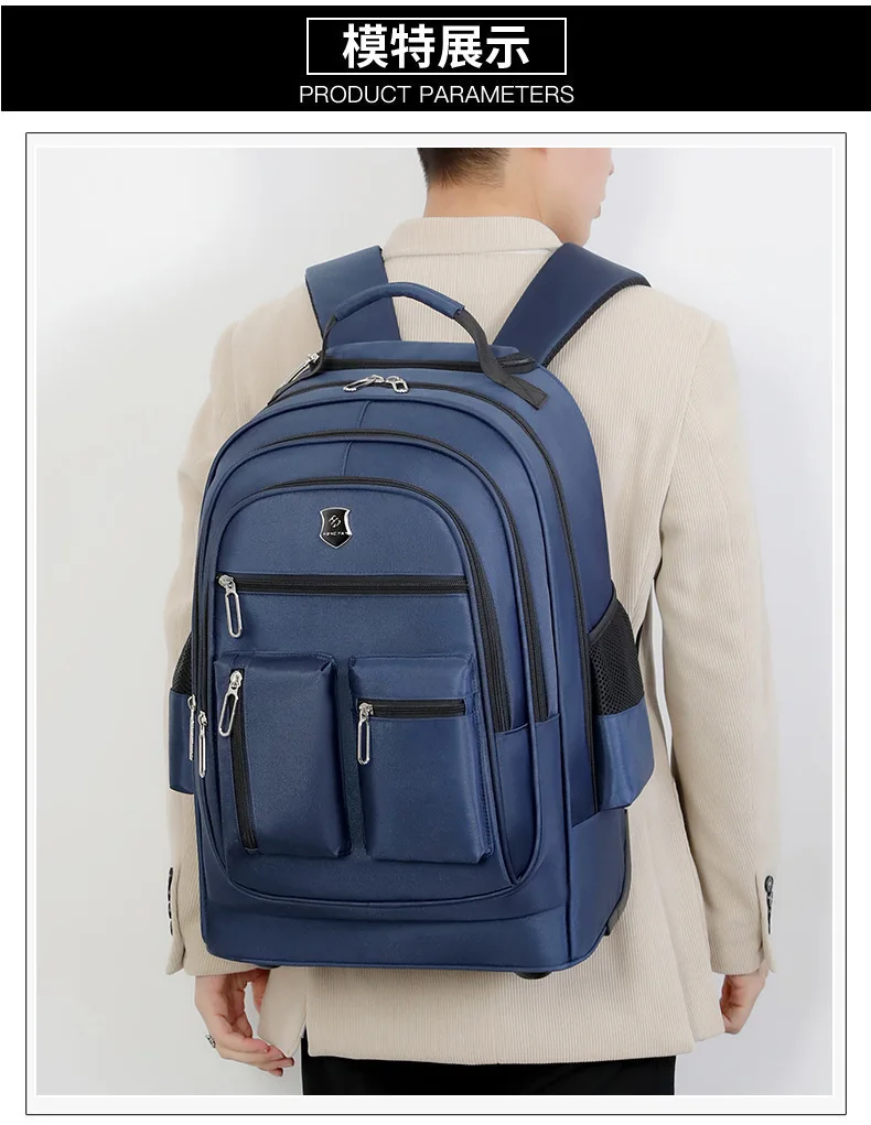 Portable Outdoor Adult Rolling Backpack Travel Laptop Tablet Bag Wheels Carry Luggage Business Trip Backpack College Travel Bags