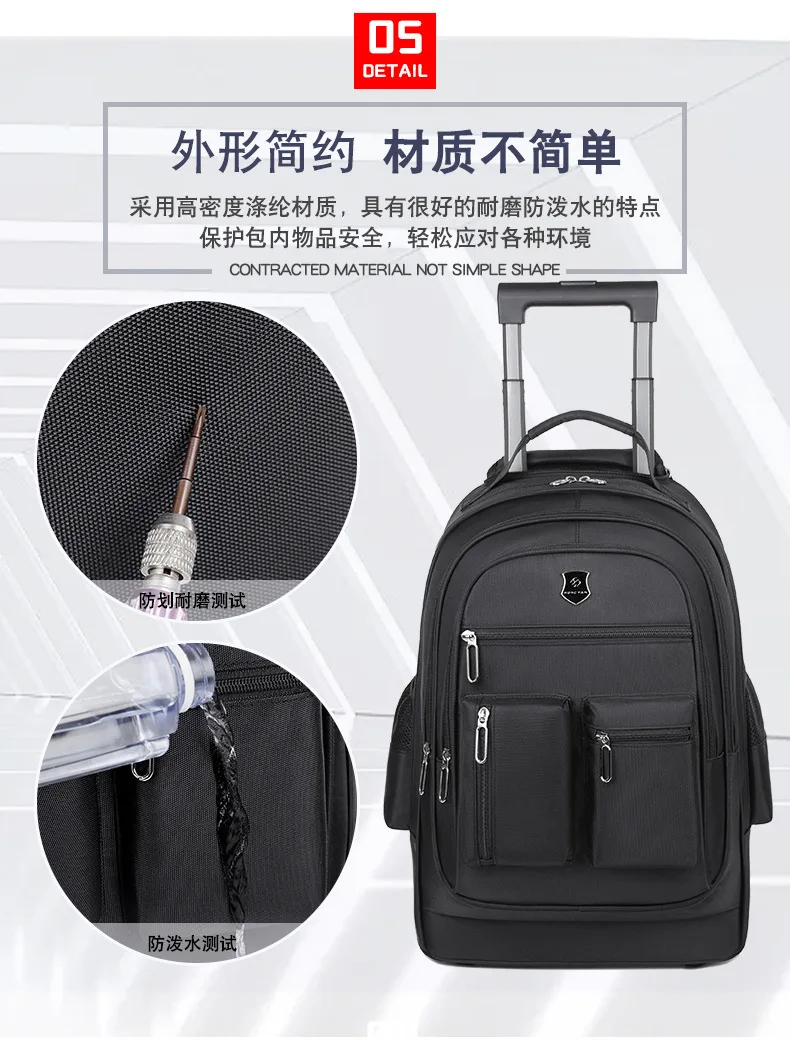 Portable Outdoor Adult Rolling Backpack Travel Laptop Tablet Bag Wheels Carry Luggage Business Trip Backpack College Travel Bags