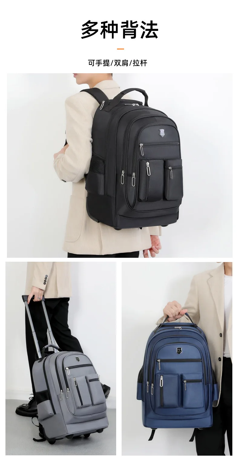 Portable Outdoor Adult Rolling Backpack Travel Laptop Tablet Bag Wheels Carry Luggage Business Trip Backpack College Travel Bags