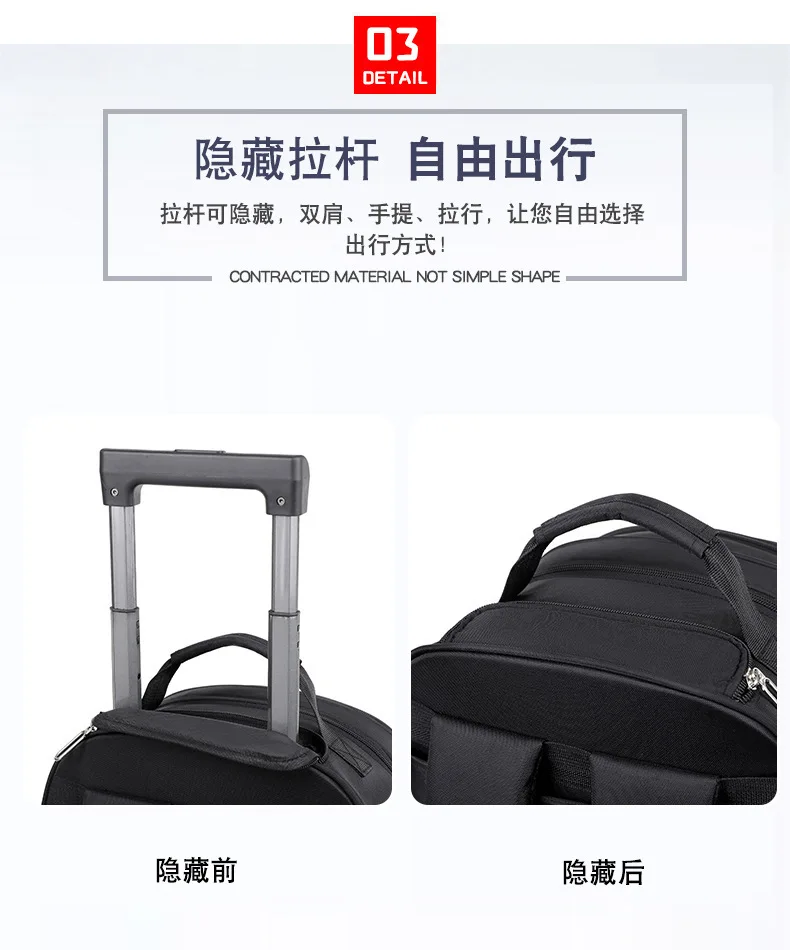 Portable Outdoor Adult Rolling Backpack Travel Laptop Tablet Bag Wheels Carry Luggage Business Trip Backpack College Travel Bags