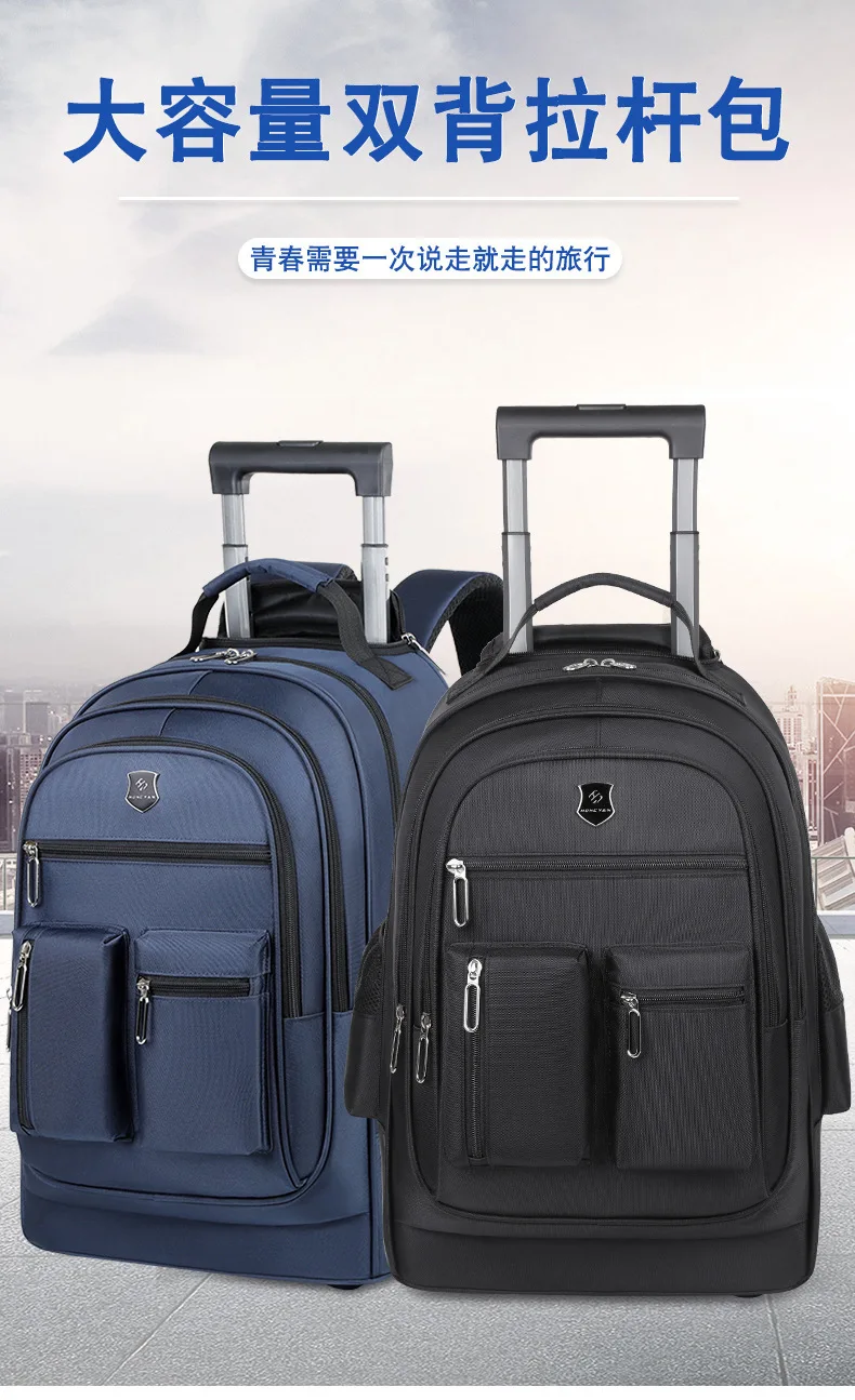 Portable Outdoor Adult Rolling Backpack Travel Laptop Tablet Bag Wheels Carry Luggage Business Trip Backpack College Travel Bags