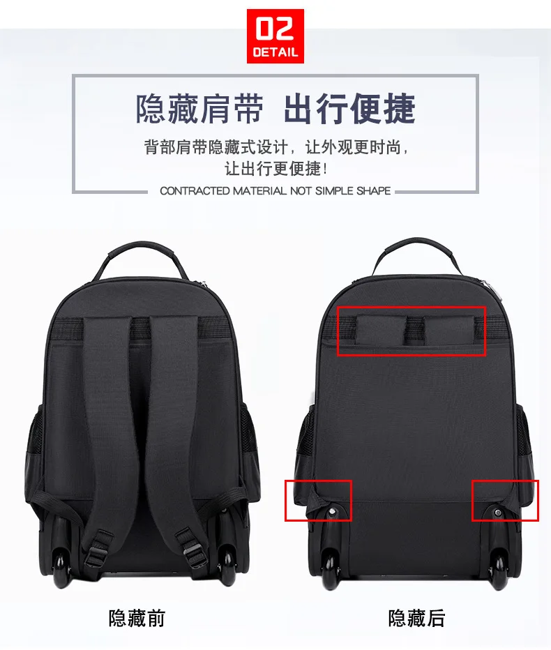 Portable Outdoor Adult Rolling Backpack Travel Laptop Tablet Bag Wheels Carry Luggage Business Trip Backpack College Travel Bags