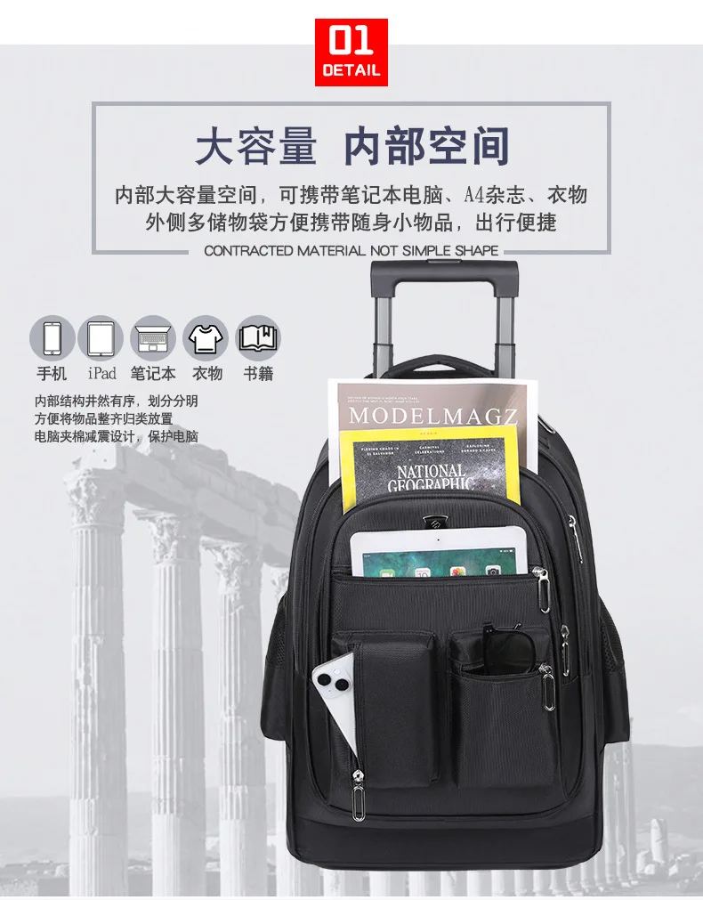 Portable Outdoor Adult Rolling Backpack Travel Laptop Tablet Bag Wheels Carry Luggage Business Trip Backpack College Travel Bags