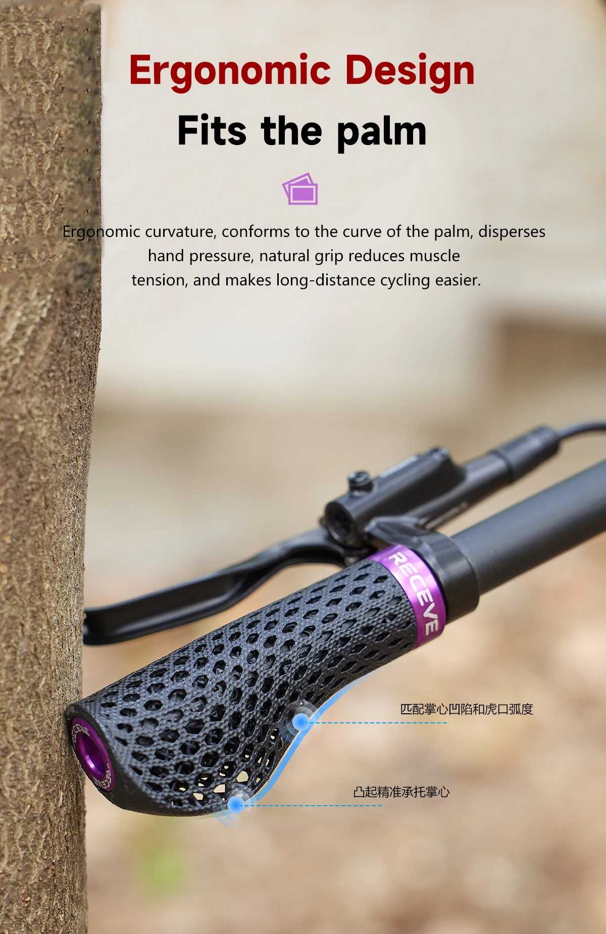 RECEVE Folding Bike Grips 3D Printing Bicycle Handles Grips BMX Cuffs Ergonomics With Aluminum Alloy Handlebar Cap For Brompton