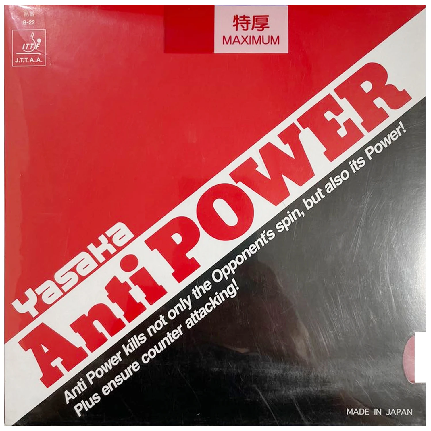 Original Yasaka Anti Power B-22 Table Tennis Rubber Anti Power Table Tennis Rackets Racquet Sports Pingpong B-22