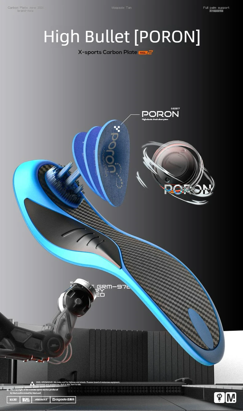 Full-foot Carbon Fiber Sport Insole Arch Support High Elasticity Shock Absorption Rebound Assistance for Basketball Insoles