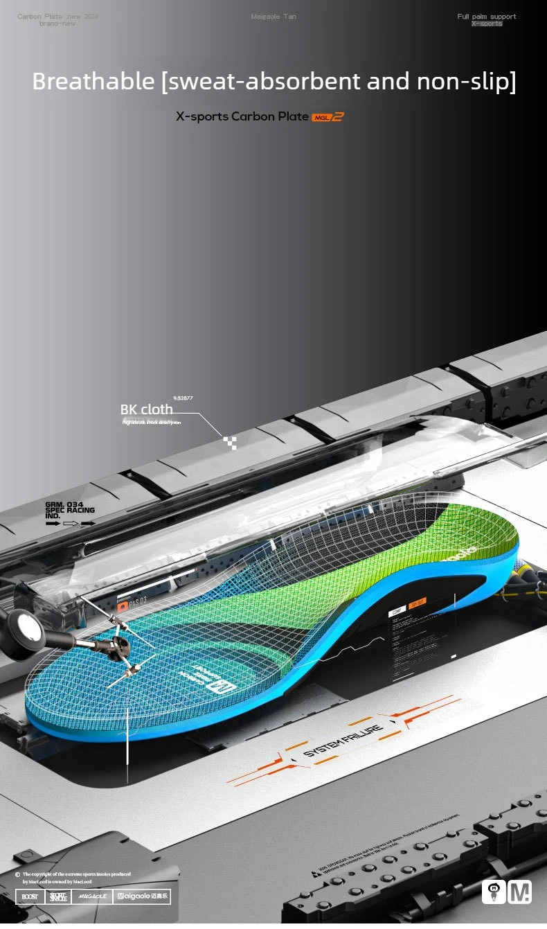 Full-foot Carbon Fiber Sport Insole Arch Support High Elasticity Shock Absorption Rebound Assistance for Basketball Insoles