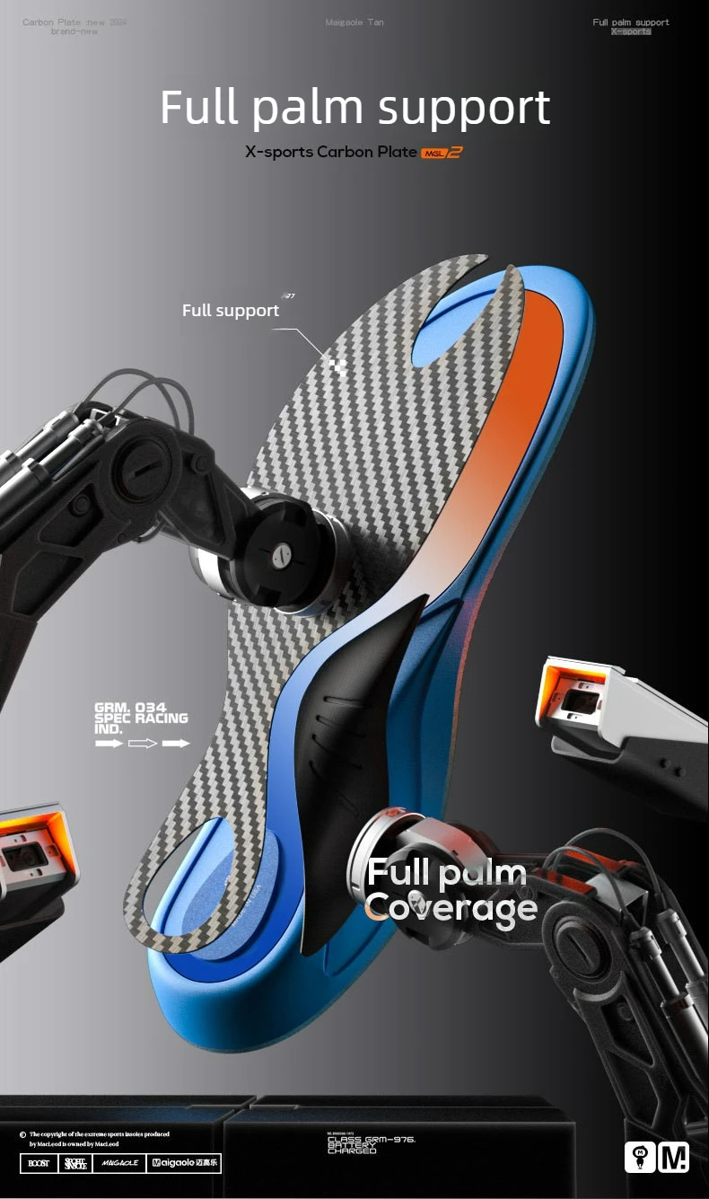 Full-foot Carbon Fiber Sport Insole Arch Support High Elasticity Shock Absorption Rebound Assistance for Basketball Insoles
