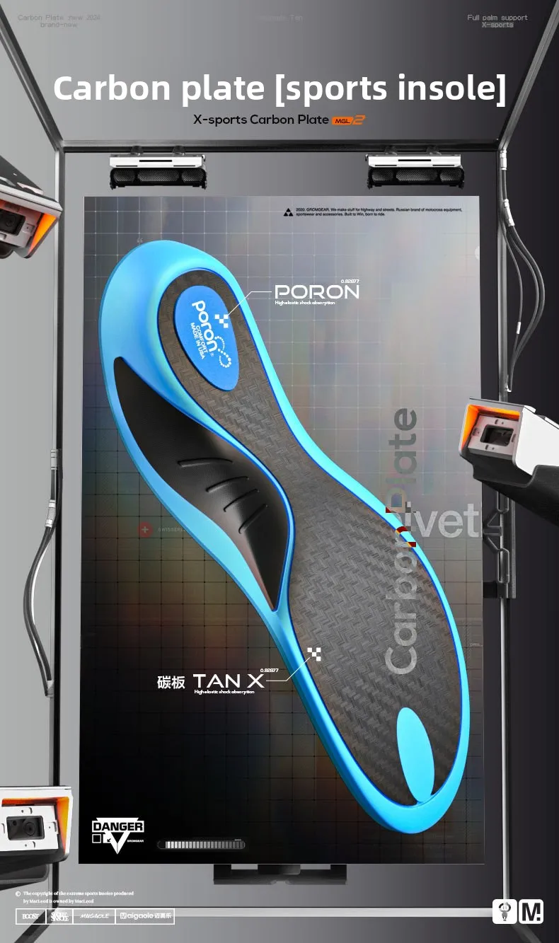 Full-foot Carbon Fiber Sport Insole Arch Support High Elasticity Shock Absorption Rebound Assistance for Basketball Insoles