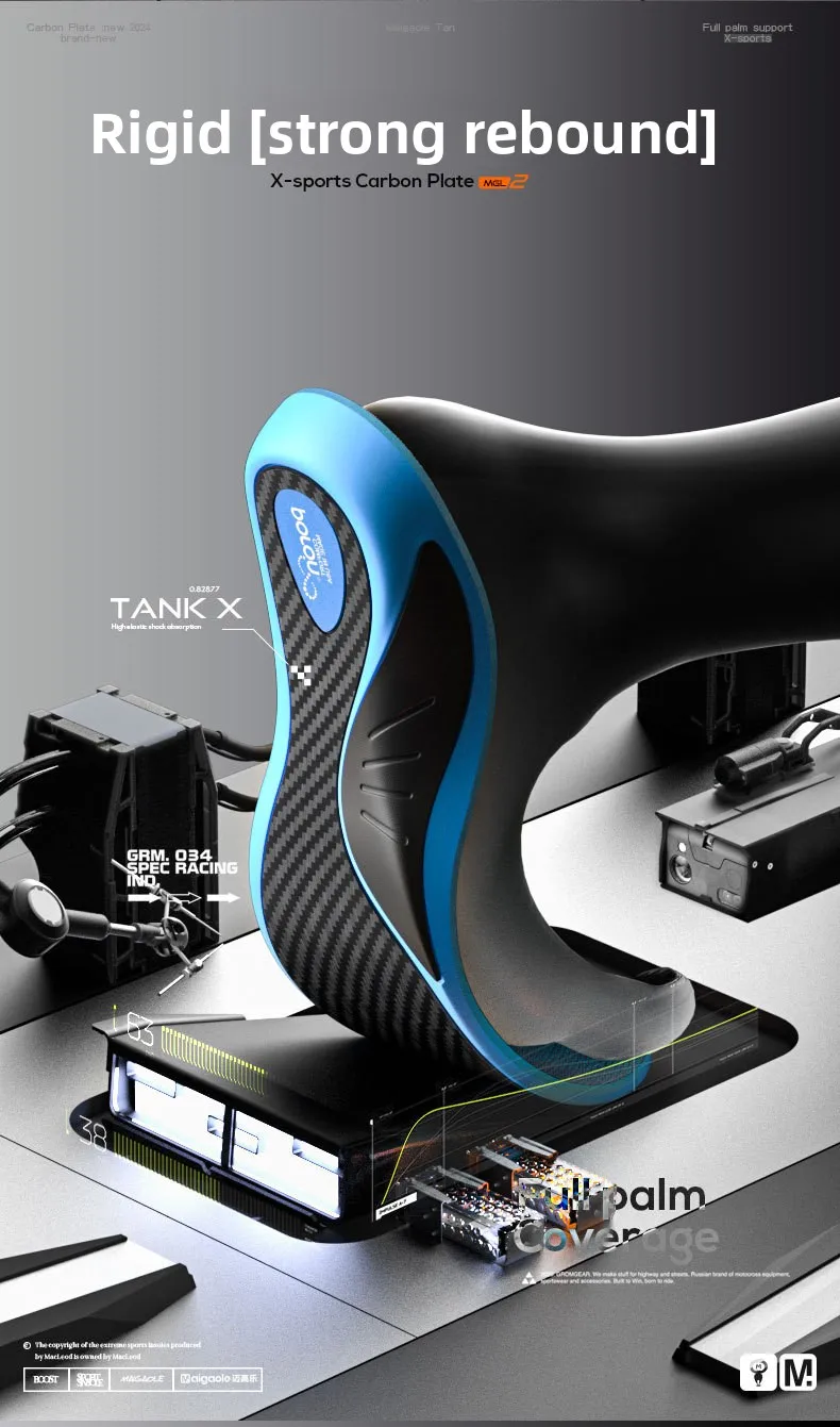 Full-foot Carbon Fiber Sport Insole Arch Support High Elasticity Shock Absorption Rebound Assistance for Basketball Insoles
