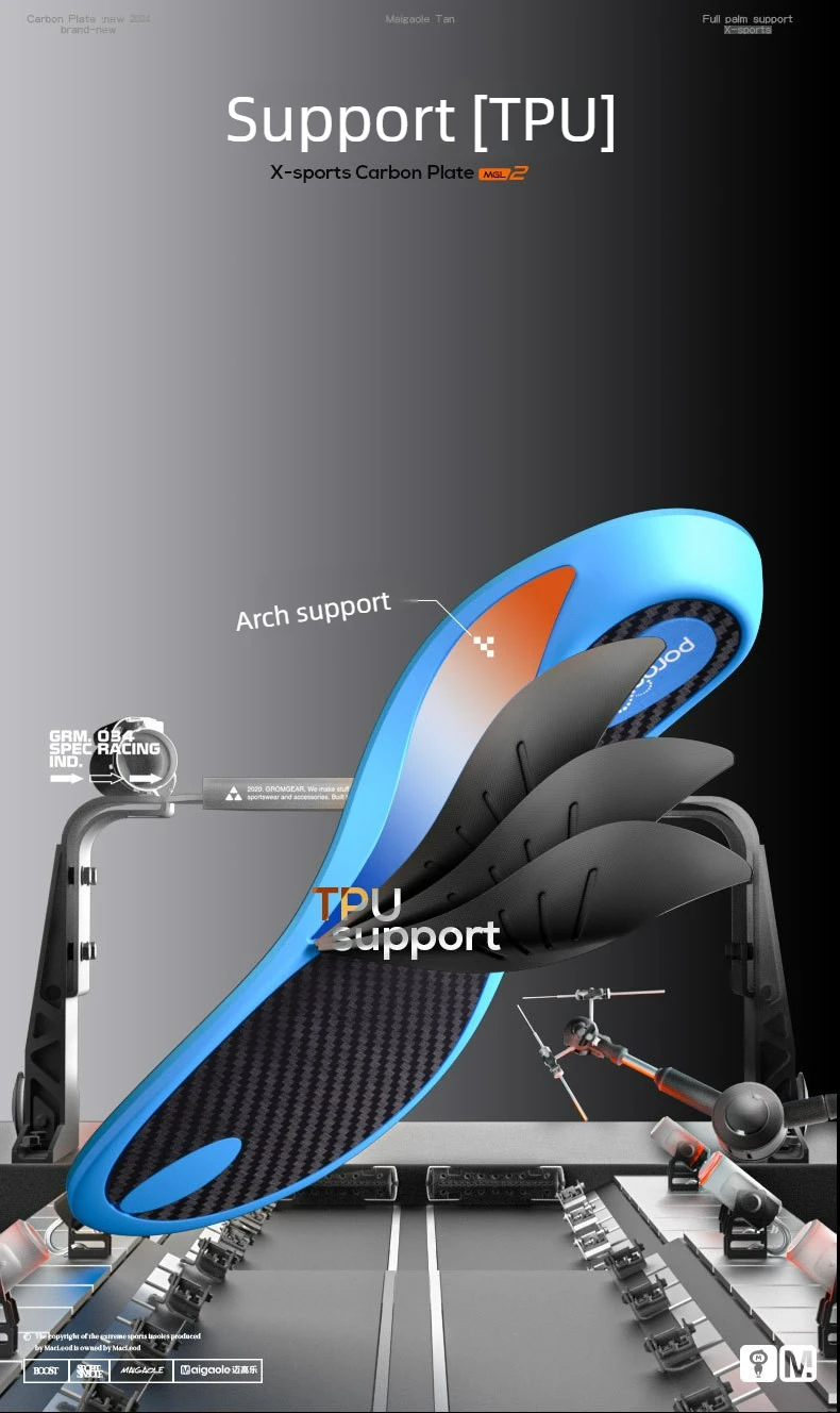 Full-foot Carbon Fiber Sport Insole Arch Support High Elasticity Shock Absorption Rebound Assistance for Basketball Insoles