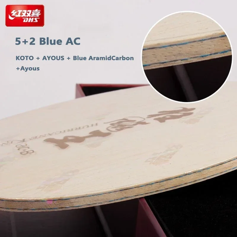 Original 100% DHS Hurricane King ACB Table Tennis Blade 5+2 Blue AC Innerforce Professional Ping Pong Blade Carbon DHS Blade