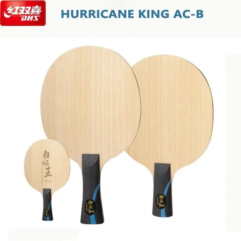 Original 100% DHS Hurricane King ACB Table Tennis Blade 5+2 Blue AC Innerforce Professional Ping Pong Blade Carbon DHS Blade