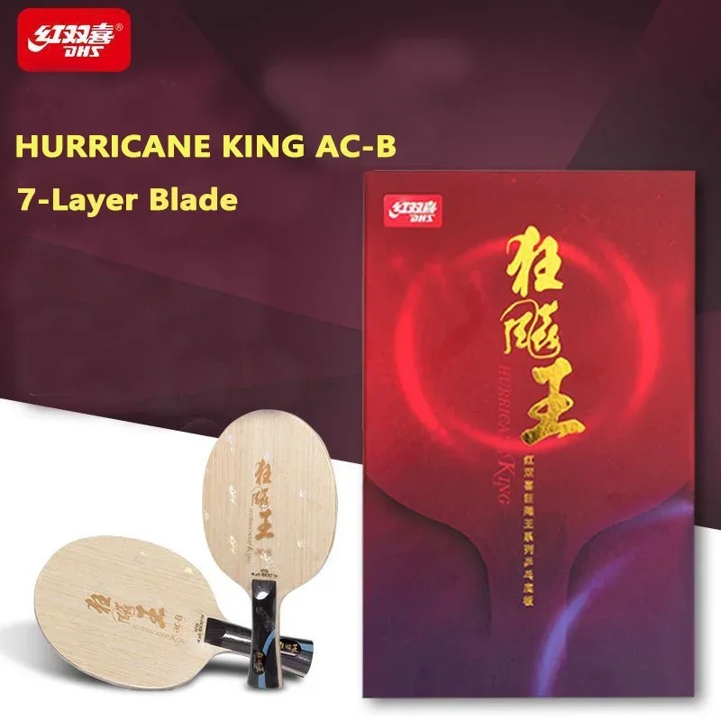 Original 100% DHS Hurricane King ACB Table Tennis Blade 5+2 Blue AC Innerforce Professional Ping Pong Blade Carbon DHS Blade