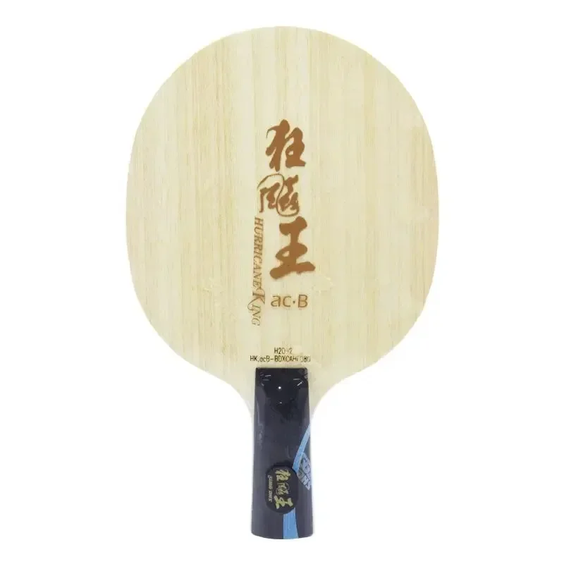 Original 100% DHS Hurricane King ACB Table Tennis Blade 5+2 Blue AC Innerforce Professional Ping Pong Blade Carbon DHS Blade