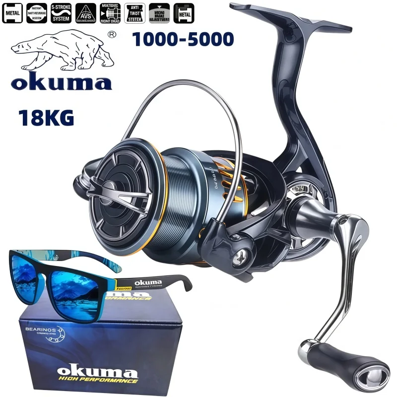 Okuma Original Seamless Spinning Wheel Fish Wheel, Models 1000-2500-5000, Equipped with Stylish Polarized Fishing Goggles