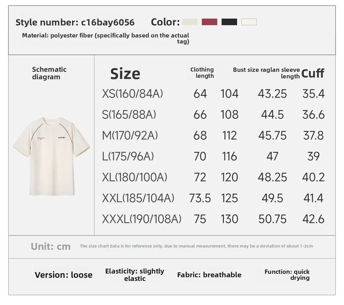 Golden Camel Men's Quick Dry Sport Short Sleeve 2026 Summer Casual Running Moisture Wicking Round Neck T-Shirt Exercise Gym Tops