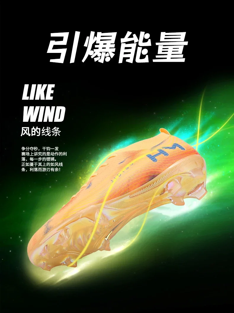 Men New Football Boots Field Original Resistant Casual Male High Quality Long Spike Soccer Shoes Professional Football Shoes