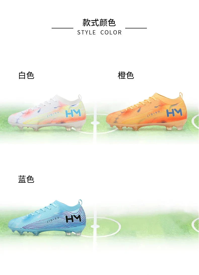 Men New Football Boots Field Original Resistant Casual Male High Quality Long Spike Soccer Shoes Professional Football Shoes