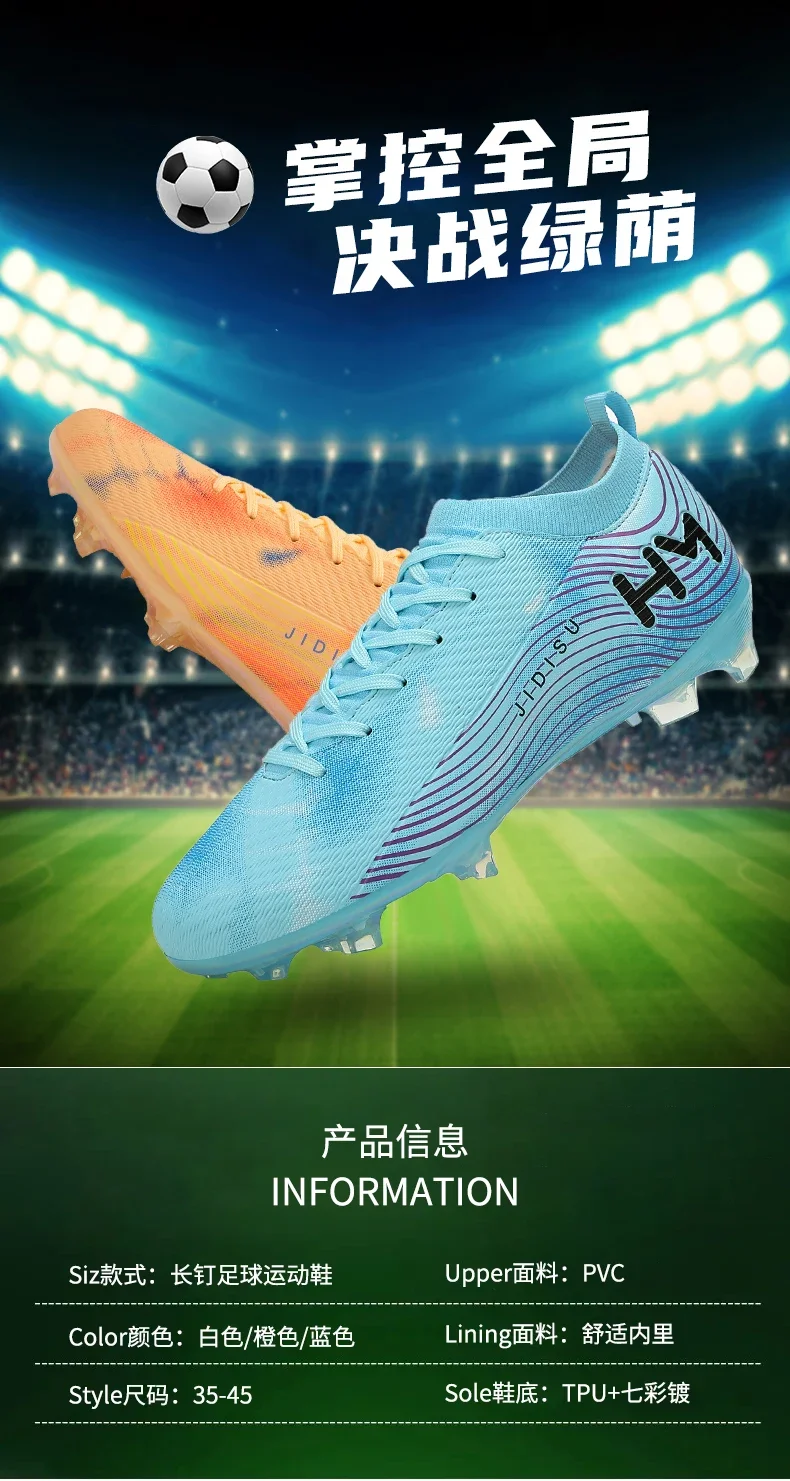Men New Football Boots Field Original Resistant Casual Male High Quality Long Spike Soccer Shoes Professional Football Shoes