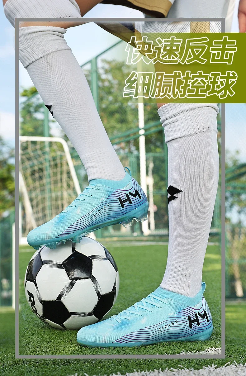 Men New Football Boots Field Original Resistant Casual Male High Quality Long Spike Soccer Shoes Professional Football Shoes