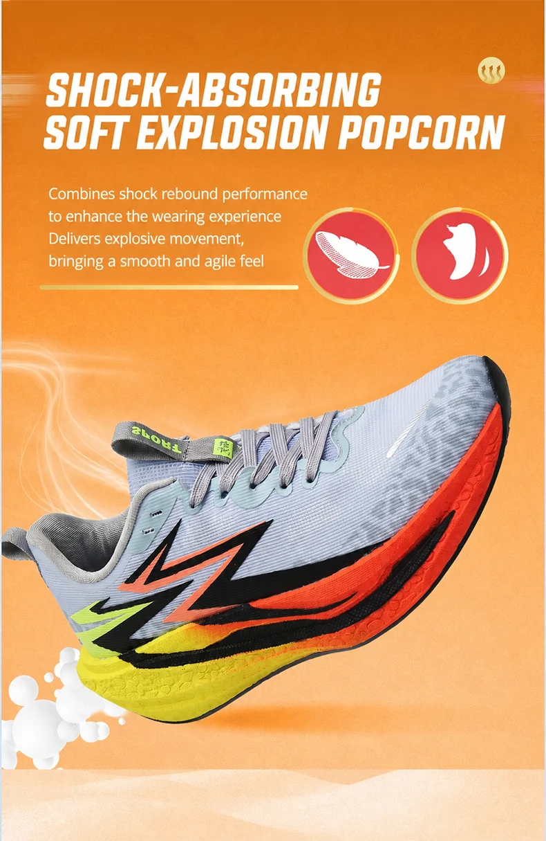Men's Marathon Running Shoes Carbon Board Air Cushion Breathable And Lightweight Women's Comfortable Sports Non-Slip Sports Shoe